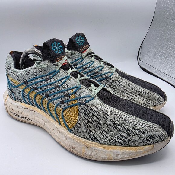 Nike Pegasus Turbo Next Nature Low 5 Borough Tour Mens Size 10 Green Shoes - Picture 1 of 13